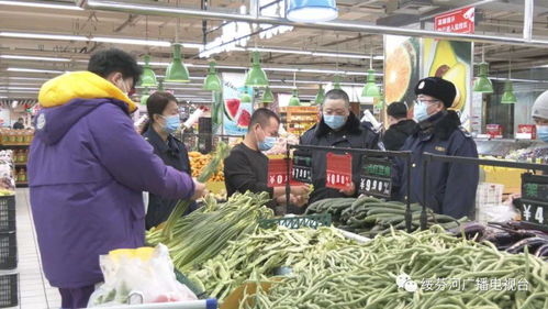 綏芬河市場農(nóng)副產(chǎn)品供應充足價格穩(wěn)定，保障市民“菜籃子”需求