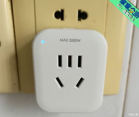 智能時(shí)代的插座革命 雨20 WiFi智能插座評(píng)測