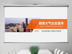 科技創新，智引未來 卓越軟件開發與品牌宣傳解決方案